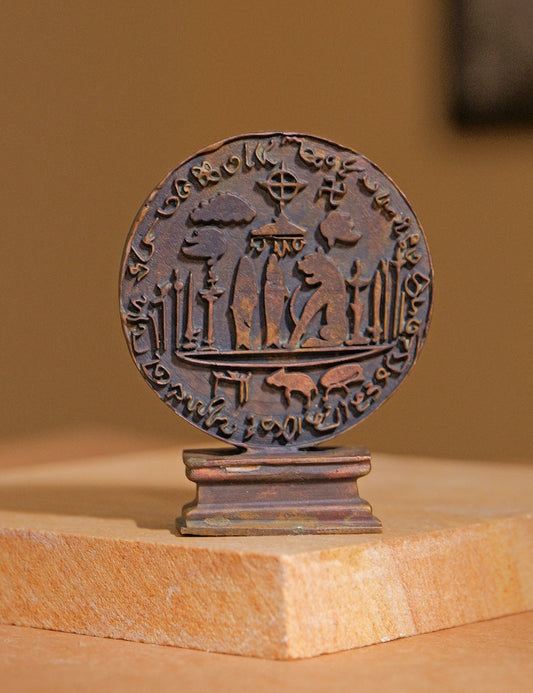 Chola Seal Replica