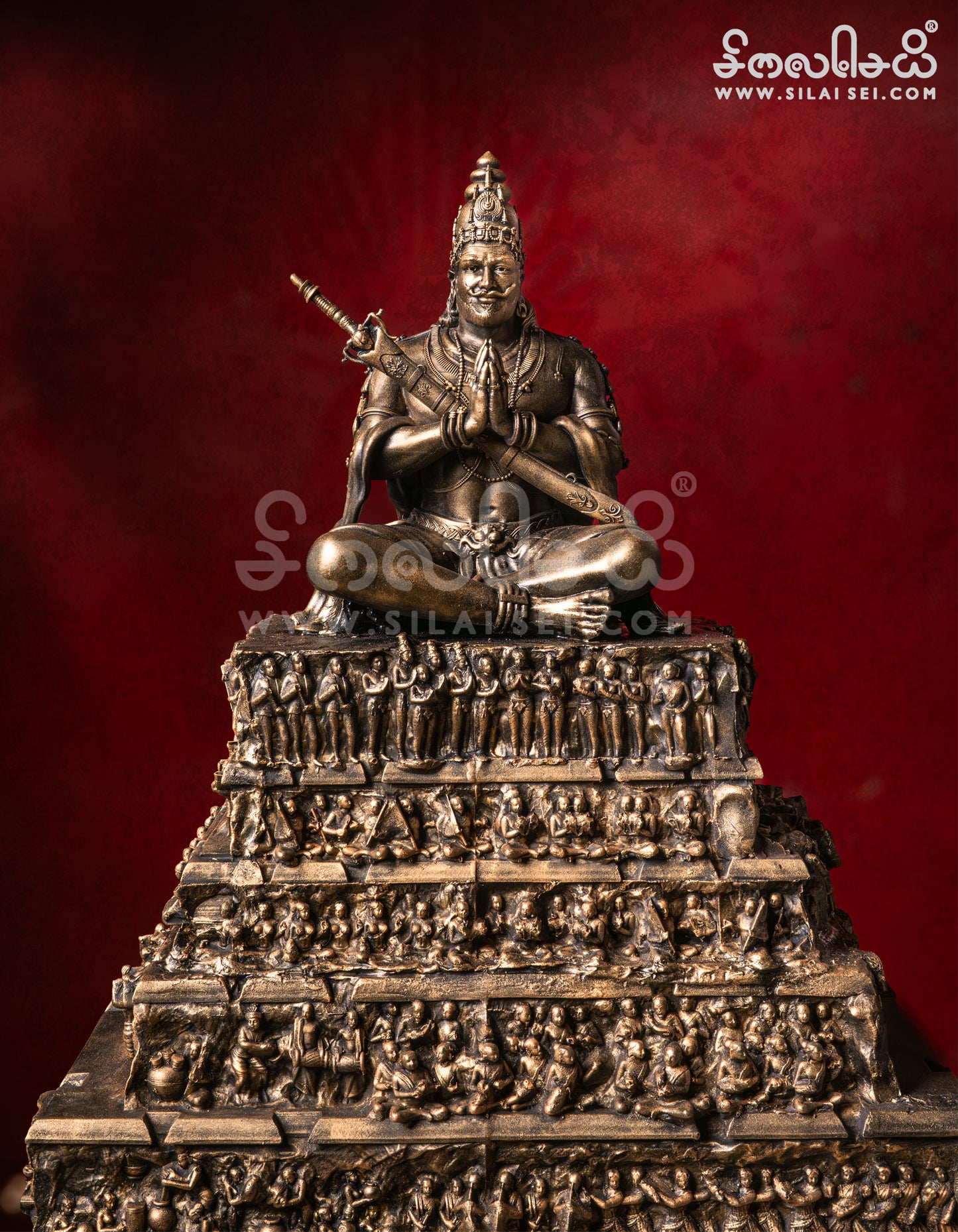 Rajaraja chola keralanthagan sculpture