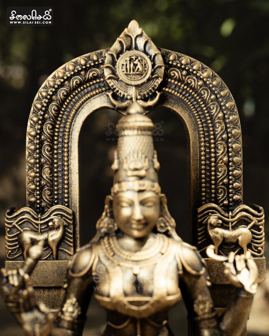 Tamizh Annai
