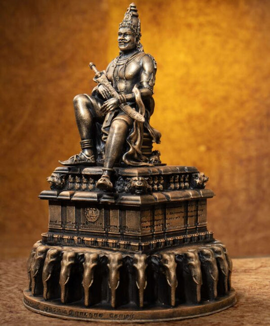 Rajaraja Chola Sculpture
