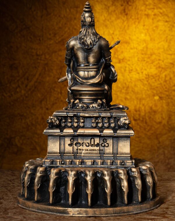 Rajaraja Chola Sculpture