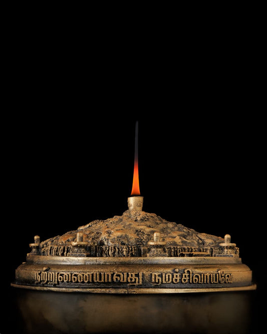 Thiruvannamalai Sculpture