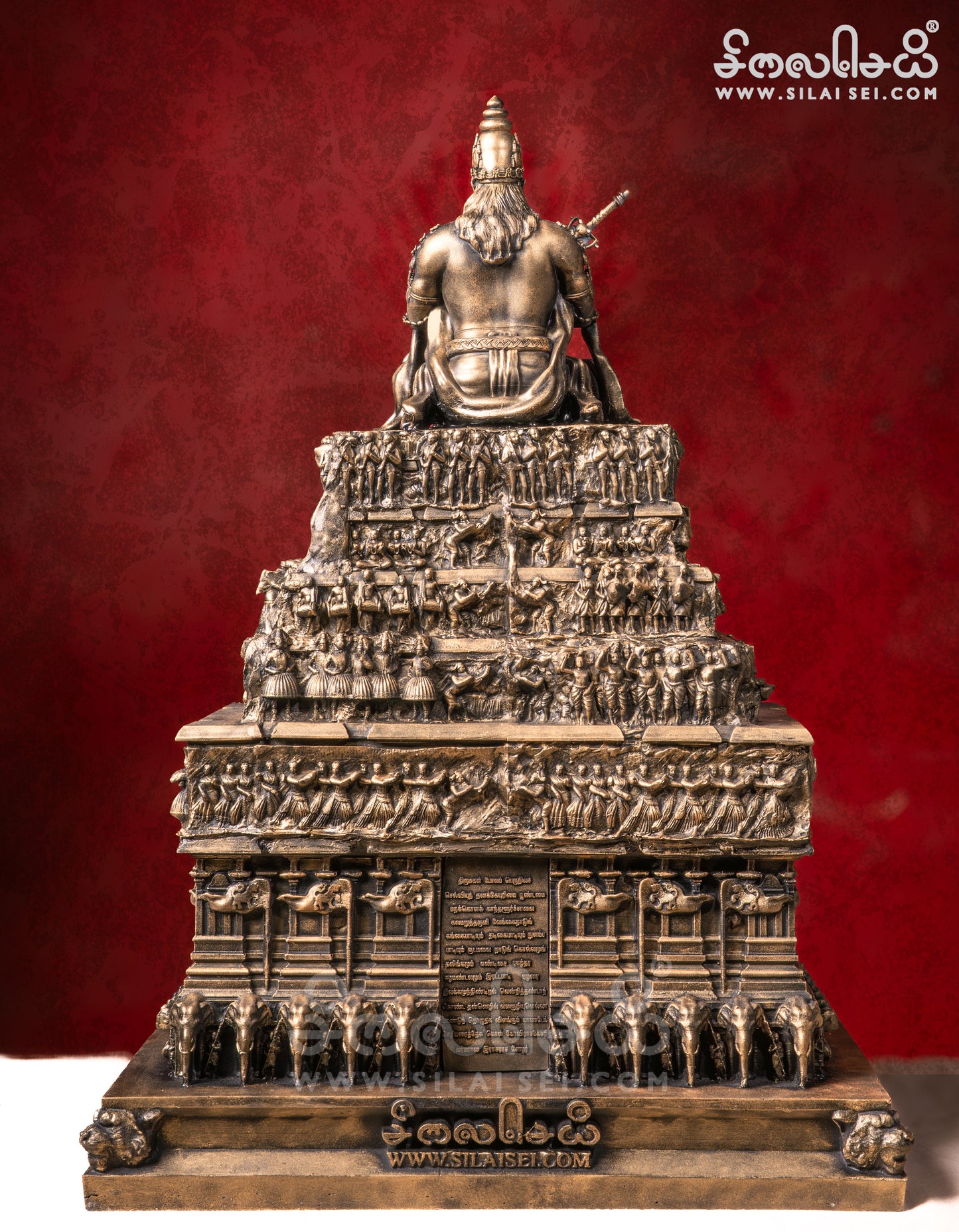 Rajaraja chola keralanthagan sculpture