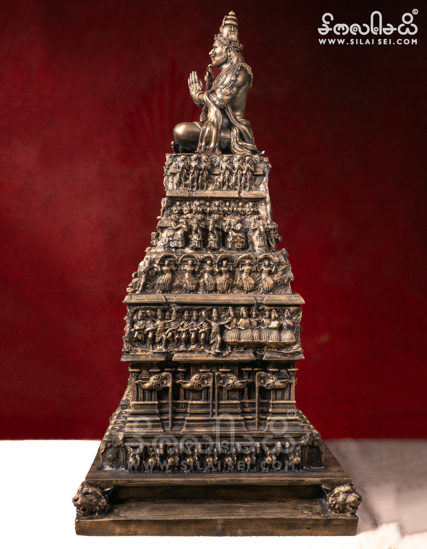 Rajaraja chola keralanthagan sculpture